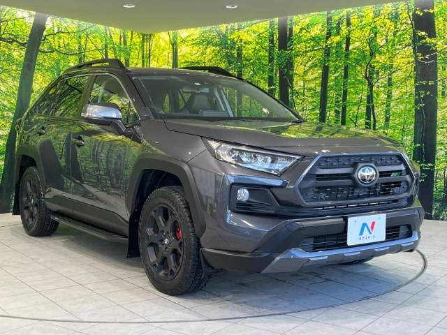 Toyota RAV4 2021-11 26975-16