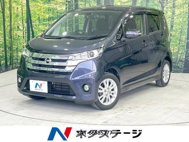 Nissan DAYZ 2014-01 266640-0