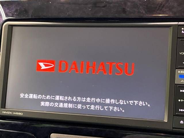 Daihatsu TANTO CUSTOM 2019-01 25131-2