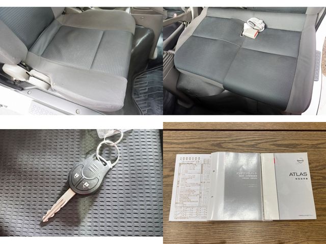 Nissan ATLAS 2014-09 196063-29