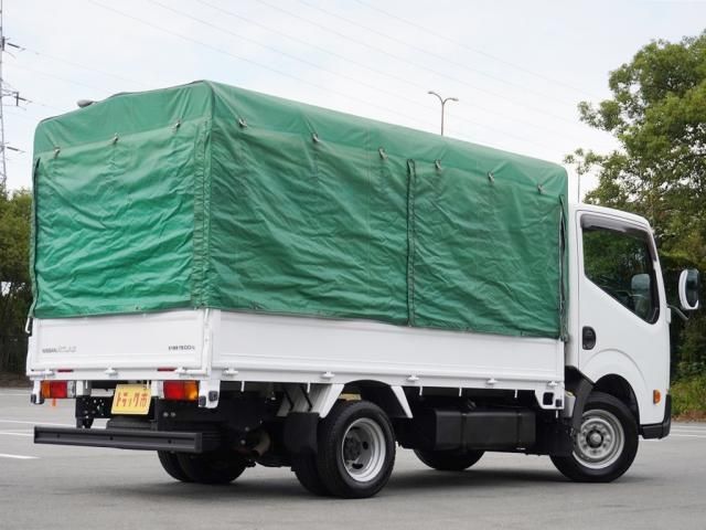 Nissan ATLAS 2014-09 196063-1