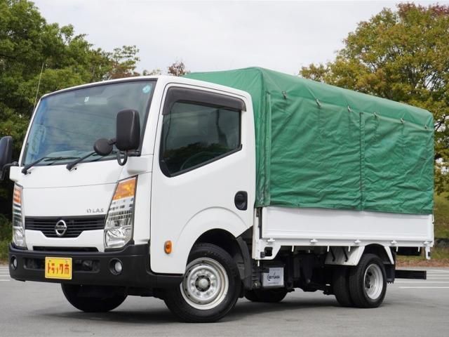 Nissan ATLAS 2014-09 196063-0