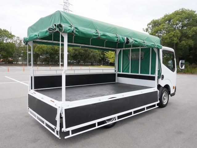 Nissan ATLAS 2014-09 196063-5