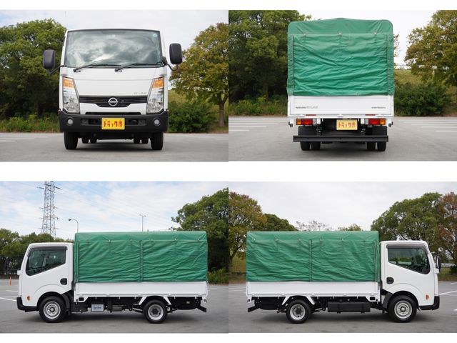 Nissan ATLAS 2014-09 196063-7