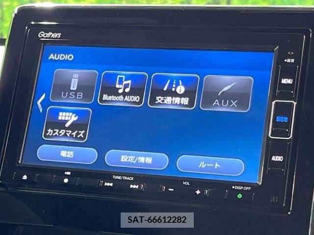 Honda N-ONE 2020-12 307650-1