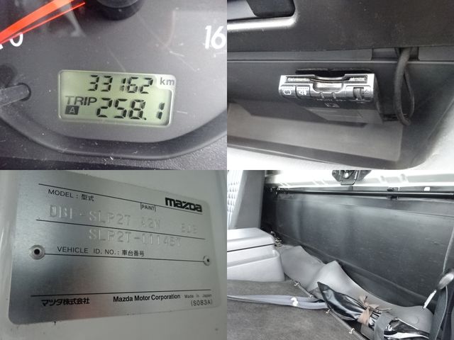 Mazda BONGO TRUCK 2018-10 25282-11