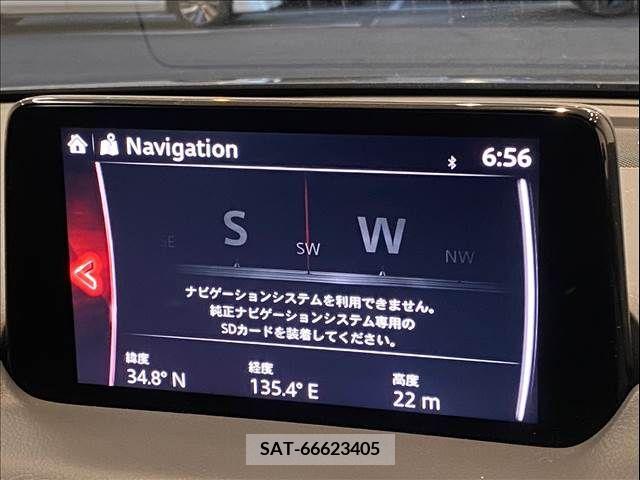 Mazda CX-5 2020-03 358703-2
