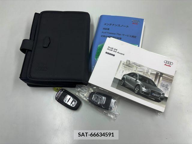 Audi S4 2009-06 317806-1