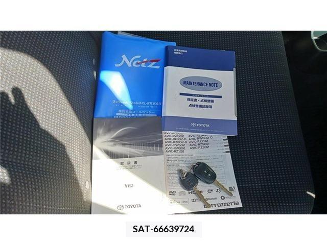 Toyota VITZ 2019-03 245566-16