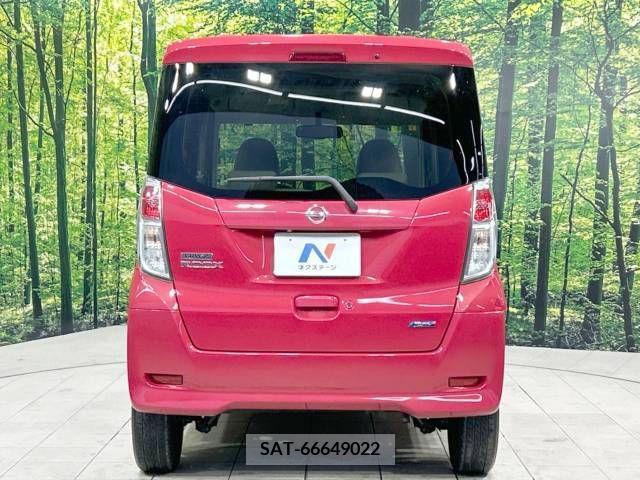 Nissan ROOX 2014-07 323748-15