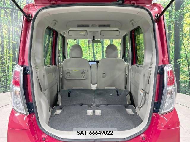 Nissan ROOX 2014-07 323748-10