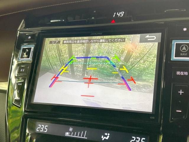 Toyota HARRIER 2015-09 190725-3