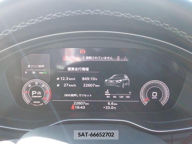 Audi Q5 2021-10 317983-12