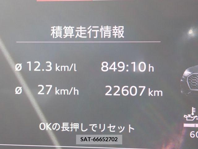 Audi Q5 2021-10 317983-13