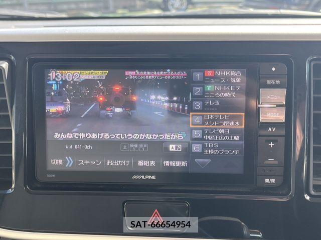 Mitsubishi EK SPACE 2015-03 215192-11