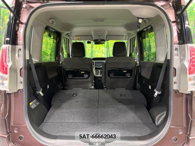 Suzuki SOLIO 2016-07 337556-10