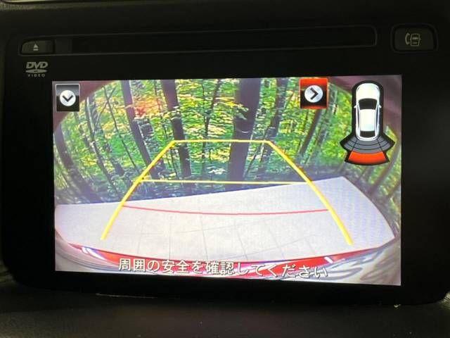 Mazda CX-5 2015-11 14642-5
