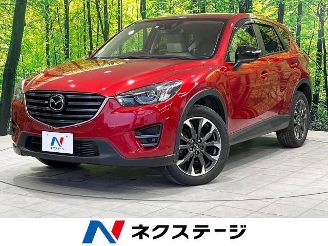 Mazda CX-5 2015-11 14642-0