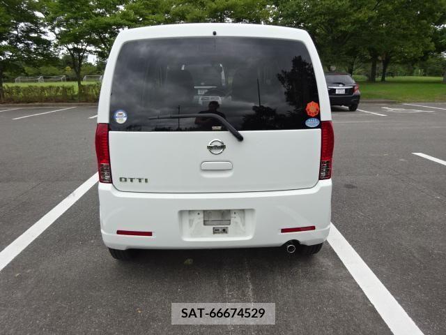 Nissan OTTI 2012-08 207322-13