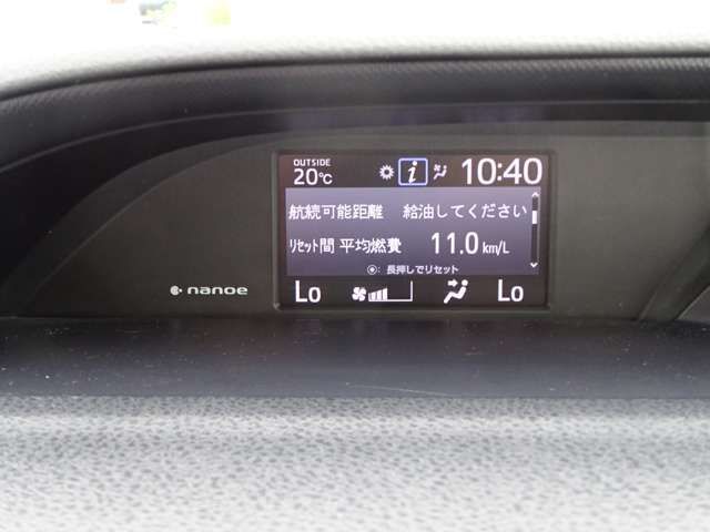 Toyota VOXY HYBRID 2019-04 11381-15