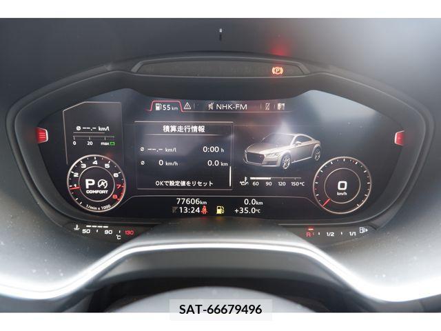 Audi TT 2015-08 345542-16