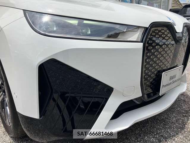 Bmw IX 2023-07 318998-13