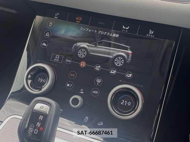 ROVER RANGE ROVER 2019-11 209842-2