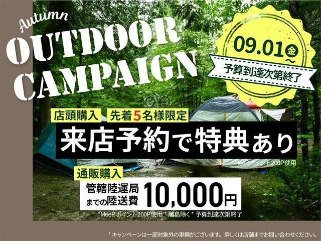 Nissan FAIRLADY Z 2013-03 17753-1