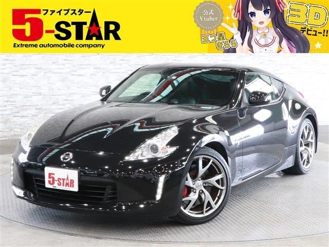 Nissan FAIRLADY Z 2013-03 17753-0