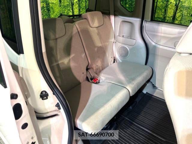 Honda N BOX 2014-03 248779-9