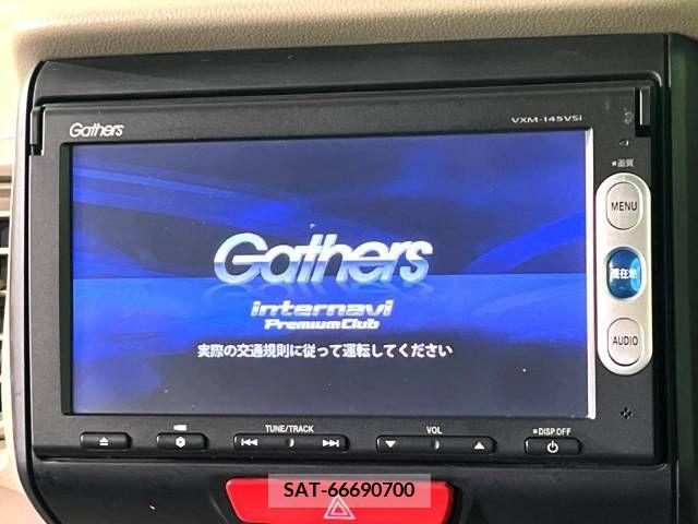 Honda N BOX 2014-03 248779-2