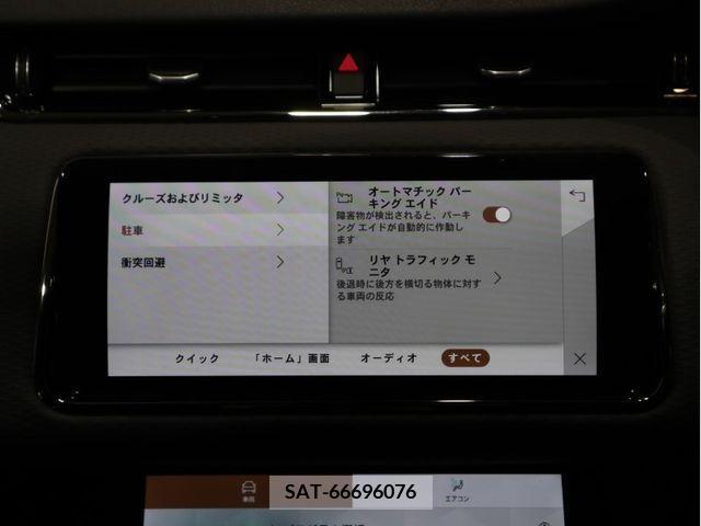 ROVER RANGE ROVER 2021-03 367533-15