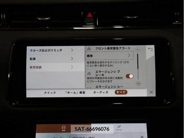 ROVER RANGE ROVER 2021-03 367533-14