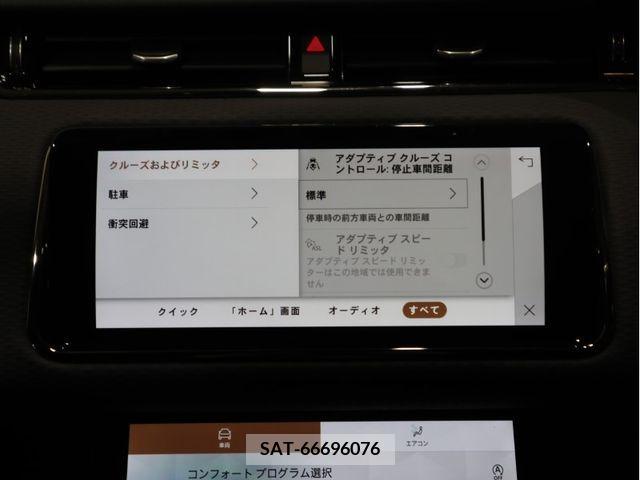 ROVER RANGE ROVER 2021-03 367533-16