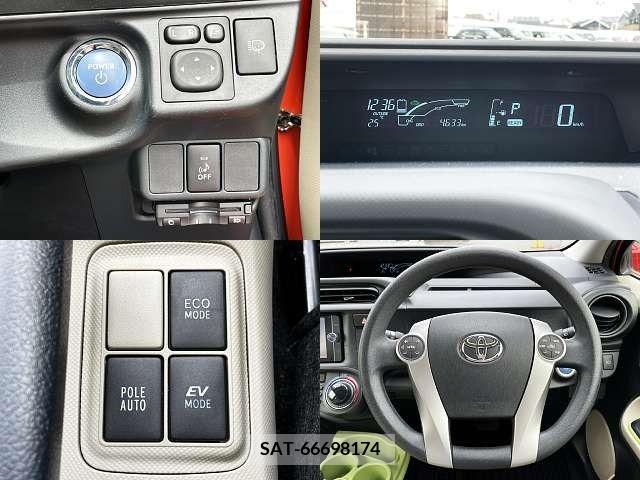 Toyota AQUA 2014-06 260123-5