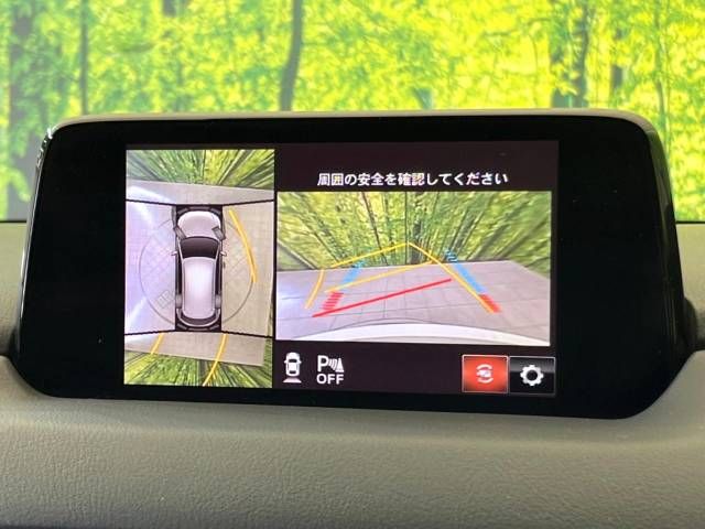 Mazda CX-5 2018-09 15161-4