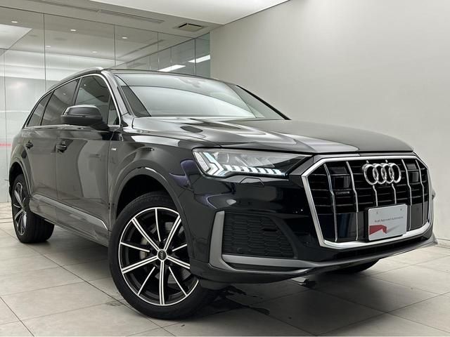 Audi Q7 2020-11 10483-4