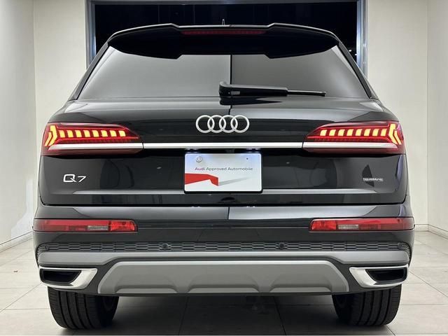 Audi Q7 2020-11 10483-3