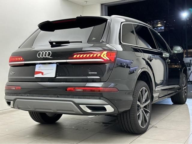Audi Q7 2020-11 10483-1