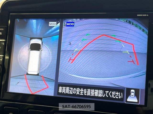 Nissan SERENA 2018-09 284141-4
