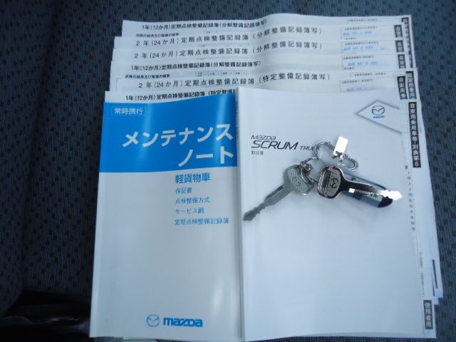 Mazda SCRUM TRUCK 2016-01 181960-14