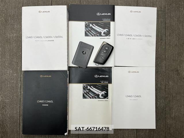 Lexus LS 2013-01 388238-19