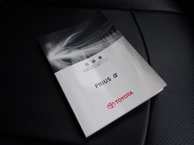 Toyota PRIUS ALPHA 2014-06 182483-21