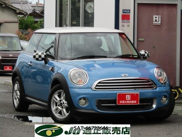 Bmw MINI 2013-10 208518-0