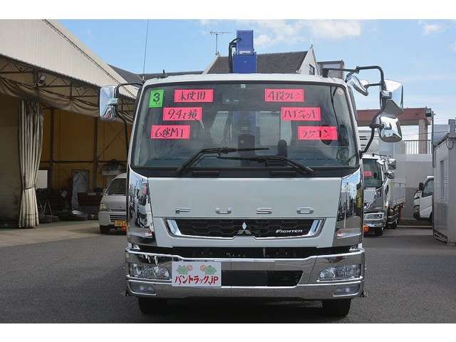 MITSUBISHI FUSO Fighter 2021-12 196542-1