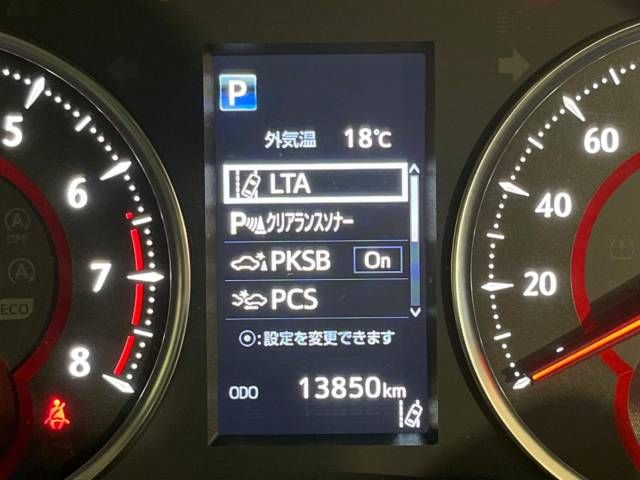 Toyota ALPHARD 2020-12 180563-4