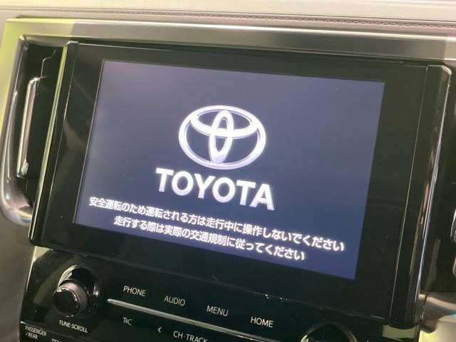 Toyota ALPHARD 2020-12 180563-3