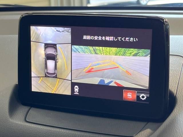 Mazda DEMIO 2018-11 15120-4