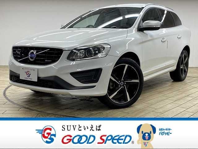 Volvo XC60 2014-02 10867-0