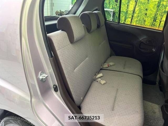Toyota PASSO 2015-01 325751-8
